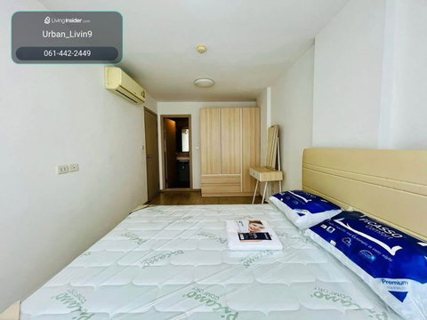 For Rent: Elio Del Ray Sukhumvit 64 | 1 Bedroom 34 sq.m. | Pool View