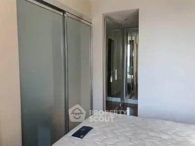 1-BR Condo at Equinox Paholyothin-Viphavadee near BTS Ha Yaek Lat Phrao (ID 2884582)