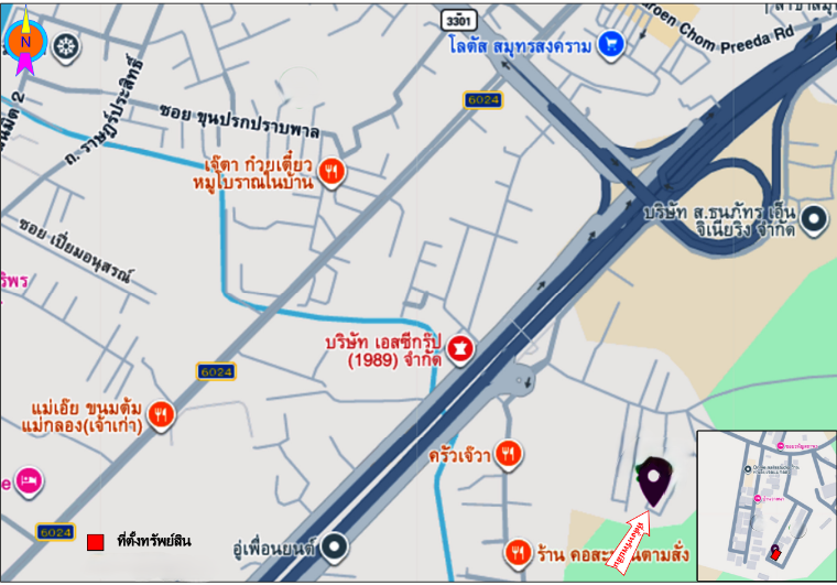 รูป บ้านเดี่ยว 37.5 ตร.วา โครงการ บ้านวาสนา สมุทรสงคราม เมืองสมุทรสงคราม สมุทรสงคราม 2.5M - รูปที่ 6/6