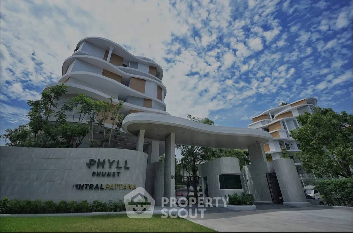 รูป คอนโด 1 ห้องนอน Feel Condo Pinklao - Charan 59 ใกล้ MRT บางยี่ขัน (ID 2883830) - รูปที่ 5/5