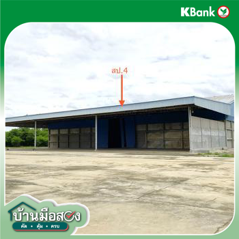 รูป โกดัง 19200 ตร.วา บ้านไร่ อุทัยธานี 20.8M - รูปที่ 43/45