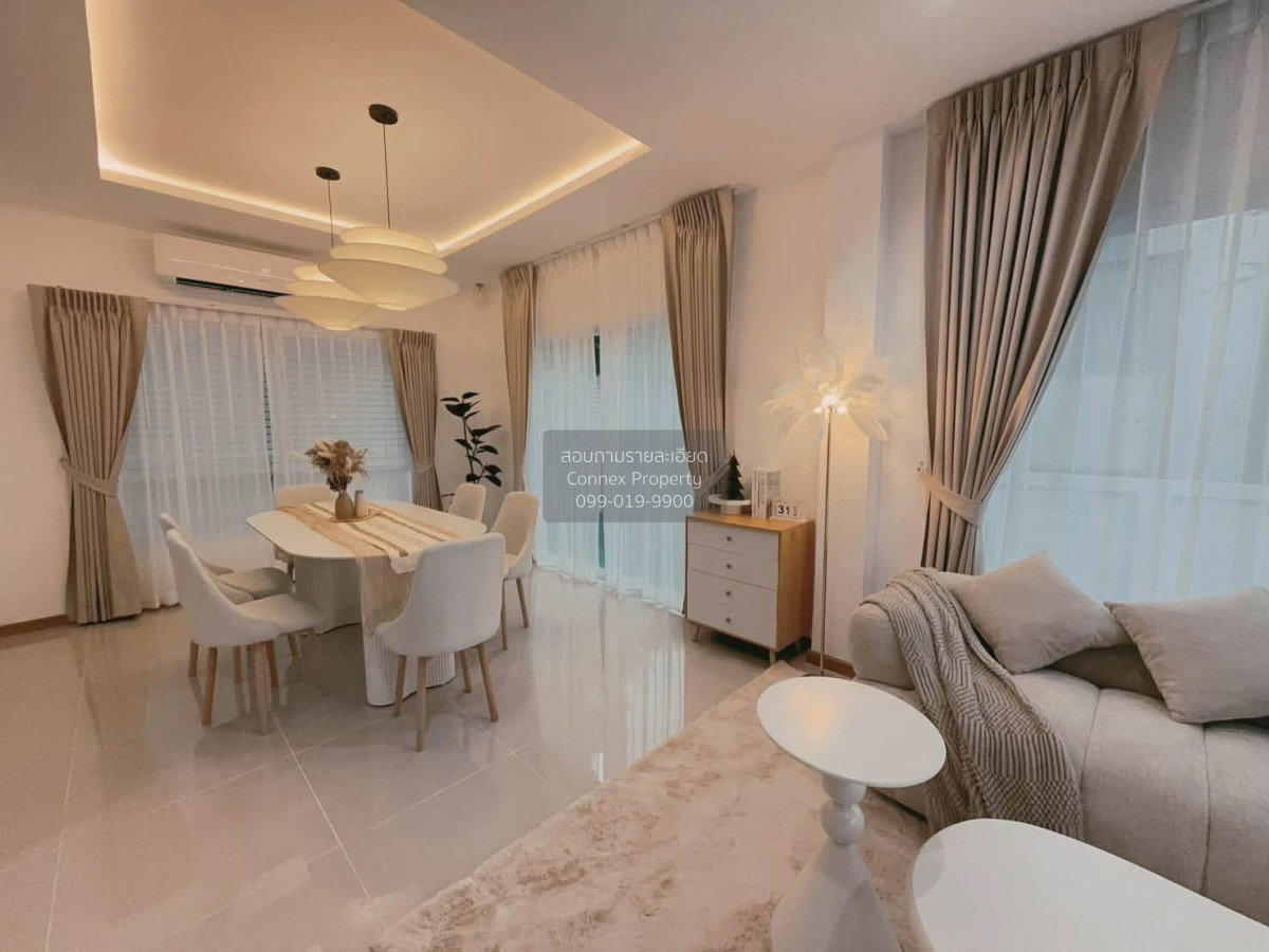 รูป ขายบ้าน คาซ่า พรีเมี่ยม ราชพฤกษ์ – แจ้งวัฒนะ คลองข่อย ปากเกร็ด นนทบุรี CX-174212 ✅ ทักไลน์ @connexproperty ตอบทันที ทีมงานมืออาชีพ ✅ - รูปที่ 5/12