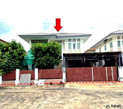 บ้านเดี่ยว ม.เทคโนโลยีพระจอมเกล้าธนบุรี : 🏡 ขายบ้านเดี่ยว เนเชอร่า (ประชาอุทิศ 76-วงแหวน) | Natura Pracha Uthit 76-Wongwaen | ใกล้เซ็นทรัล พระราม 2