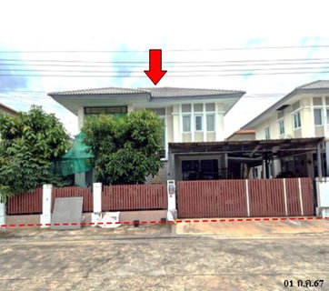 🏡 ขายบ้านเดี่ยว เนเชอร่า (ประชาอุทิศ 76-วงแหวน) | Natura Pracha Uthit 76-Wongwaen | ใกล้เซ็นทรัล พระราม 2
