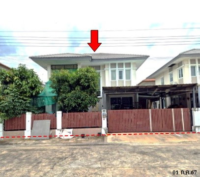 🏡 ขายบ้านเดี่ยว เนเชอร่า (ประชาอุทิศ 76-วงแหวน) | Natura Pracha Uthit 76-Wongwaen | ใกล้เซ็นทรัล พระราม 2