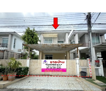 🔥ขายบ้านแฝด✅ พฤกษาวิลเลจ 27 | Pruksa Village 27 | ใกล้ Airport Rail Link ลาดกระบัง