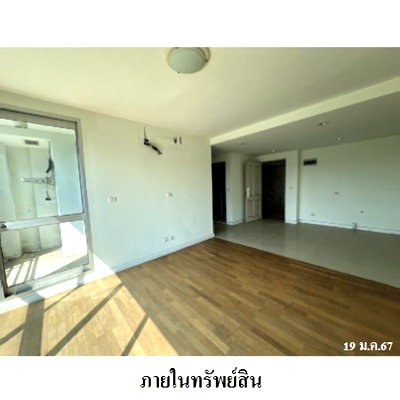 Condos for sale : 🔥 For Sale: Veranda Residence Rama 9 – Phetchaburi Road| Near Airport Rail Link Ramkhamhaeng