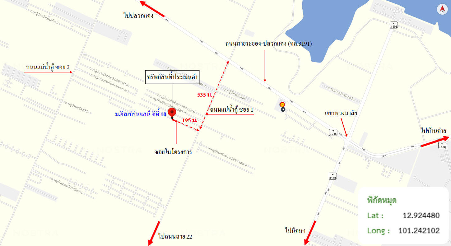 picture TOWN HOUSE 26.4 Sq.w. Pluak Daeng Rayong for 1.2M - 25/25
