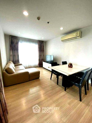 ขายคอนโด : คอนโด 2 ห้องนอน สำหรับขาย The Base Rama 9 - Ramkhamhaeng ใกล้ ARL รามคำแหง (ID 2918525)