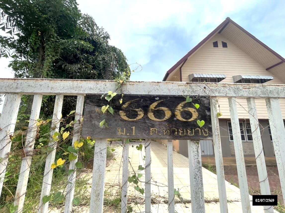 รูป บ้านเดี่ยว 417 ตร.วา เมืองสกลนคร สกลนคร 4M - รูปที่ 31/35