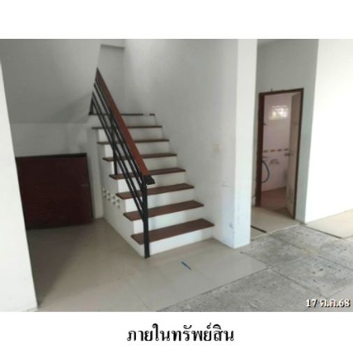 ขายบ้านเดี่ยว 3 ห้องนอน 36.6 ตร.ว. เต็มสิริ วิลเลจ หนองจอก-เชื่อมสัมพันธ์