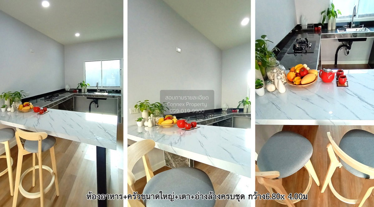 รูป ขายบ้าน วิสต้าวิลล์ 3 รังสิต รีโนเวทใหม่ ลำลูกกา ลำลูกกา ปทุมธานี CX-175246 ✅ ทักไลน์ @connexproperty ตอบทันที ทีมงานมืออาชีพ ✅ - รูปที่ 6/7