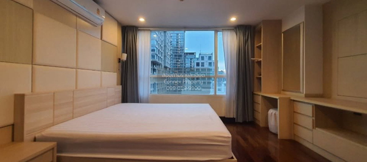 รูป ขายคอนโด  เออร์บาน่า หลังสวน BTS-ชิดลม ลุมพินี เขต ปทุมวัน กรุงเทพ CX-168219 ✅ ทักไลน์ @connexproperty ตอบทันที ทีมงานมืออาชีพ ✅ - รูปที่ 8/12