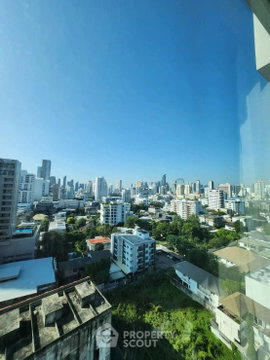 1-BR Condo at Ivy Thonglor 23 close to Thong Lo (ID 2884282)