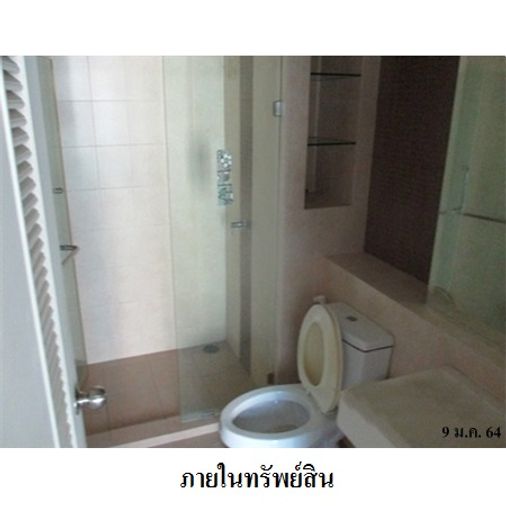 ขายคอนโดสตูดิโอ 30.6 ตร.ม. ไอวี่ ริเวอร์