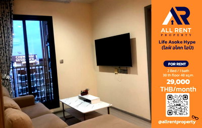 Condos for rent : 🔥 For Rent: Life Asoke Hype | Asoke–Ratchathewi Area | 2 Bed 48 sqm | 38th Floor | 29,000 THB/month
