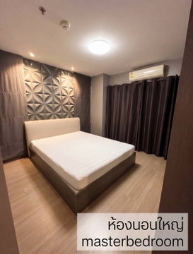 🔥Available for immediate move-in 🔥 GO#1994 The Escape Sukhumvit 101/1 ✅ Add Line to schedule a viewing 🌸