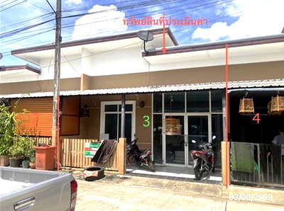 ทาวน์โฮม สุราษฎร์ธานี : ทาวน์เฮ้าส์ 24 ตร.วา เวียงสระ สุราษฎร์ธานี 1.1M