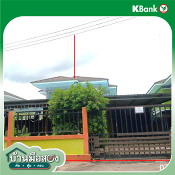 picture HOME 100 Sq.w. Chalermphrakiet Saraburi for 3.1M - 13/15