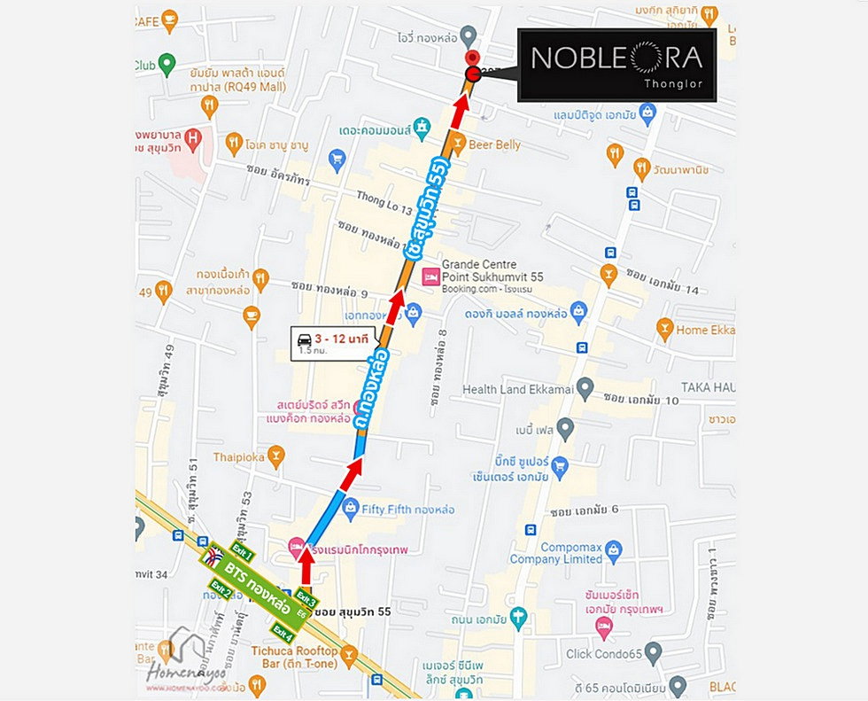 รูป Call : 092-786-8636 Condo Noble Ora Thonglor ห้องมุมใหญ่พิเศษ 114.19 ตารางเมตร 2 ห้องนอน 2 ห้องน้ำ ชั้น10 ตึกX (หน้าโครงการ) ใกล้ BTS ทองหล่อ - รูปที่ 12/13