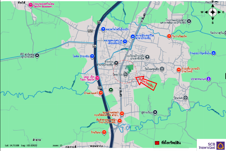 รูป บ้านแฝด 40.7 ตร.วา โครงการ บ้านกลางเมือง นครราชสีมา ปักธงชัย นครราชสีมา 2.6M - รูปที่ 1/7