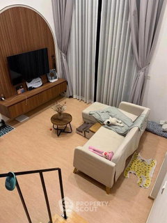 รูปภาพ Great Value 1-BR At Maru Ekkamai 2 Near BTS Ekkamai (ID 2884307)