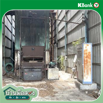 picture FACTORY Chaiyo Angthong for 15.1M - 49/51