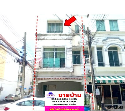 ทาวน์โฮม เซ็นทรัล พลาซ่า บางนา : 🏡 ขายทาวน์เฮ้าส์ บ้านกลางเมือง บริติช ทาวน์ ศรีนครินทร์| Baan Klang Muang British Town Srinakarin | MRT ศรีลาซาล (สายสีเหลือง)