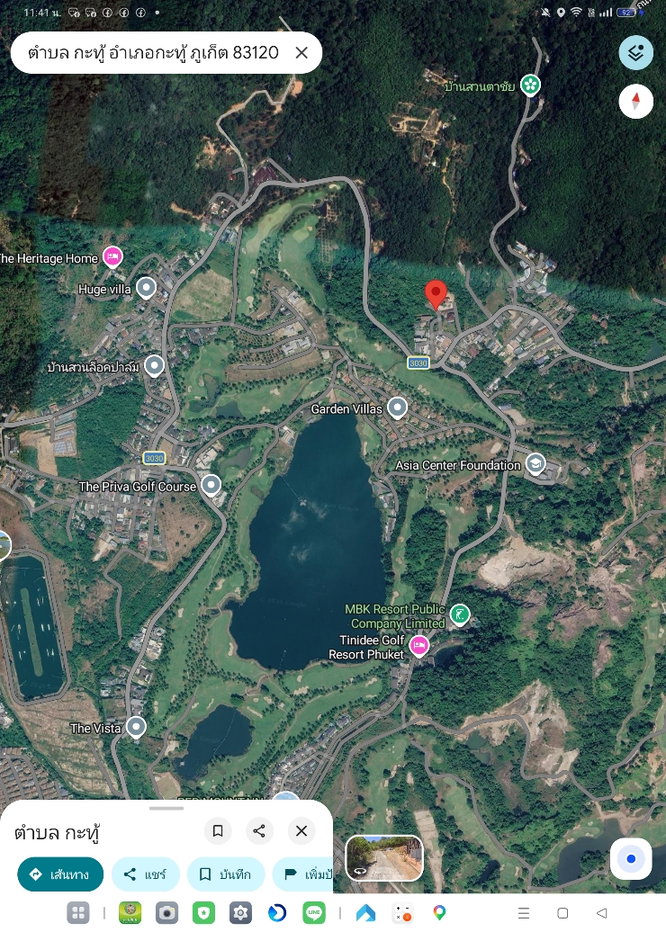 picture land for sale phuket thai land seaview - 2/2
