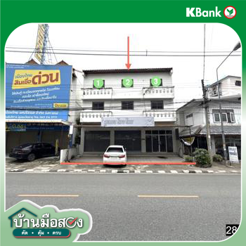 รูป อาคารพาณิชย์ 38 ตร.วา เมืองขอนแก่น ขอนแก่น 13M - รูปที่ 33/35