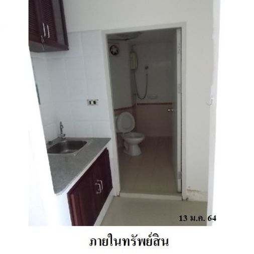 ขายคอนโดสตูดิโอ 30.2 ตร.ม. อัสสกาญจน์ เพลส รามคำแหง - วงแหวน