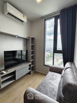 19th-Floor 1-BR At Modiz Interchange, 28 Sqm (ID 3305858)