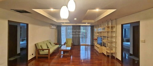 For Sale Condo , Urbana Langsuan , BTS-Chit Lom , Lumpini , Pathum Wan , Bangkok , CX-168219 ✅ Live chat with us ADD LINE @connexproperty ✅