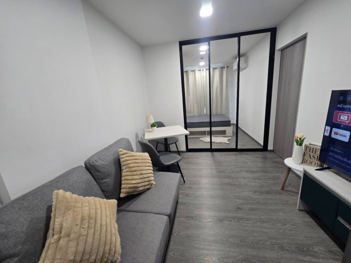 picture KaveWonderland for rent....... - 2/16
