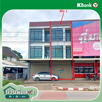 รูป อาคารพาณิชย์ 20 ตร.วา เมืองเชียงใหม่ เชียงใหม่ 3.8M - รูปที่ 27/29