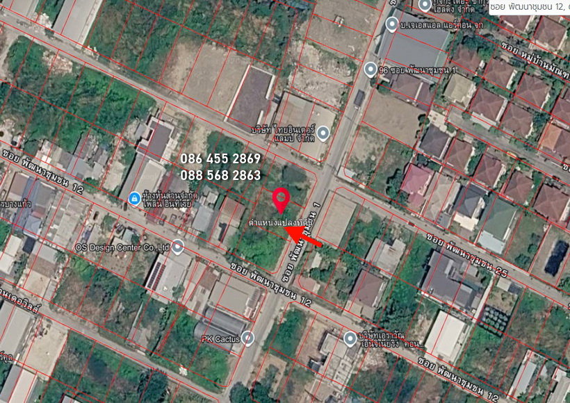 รูป ขายด่วน ที่ดินเปล่า 103 ตรว. อยู่ซอยศรีด่าน22-ถนนศรีนครินทร์ ใกล้แม็คโคร รร.นานาชาติไทย-สิงคโปร์ รถไฟฟ้าสถานีศรีแบริ่ง - รูปที่ 8/10