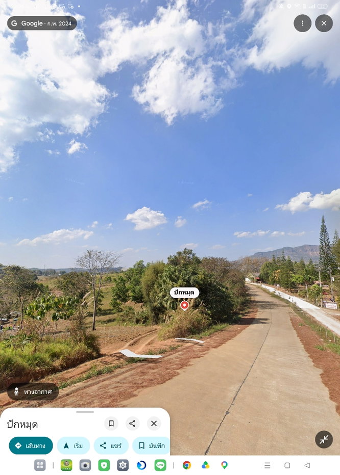 รูป ที่ดินเขาค้อ วิวสวยๆ ราคาเบาๆ มีหลายแปลง10ไร่ 50ไร่ 500ไร่ - รูปที่ 3/4