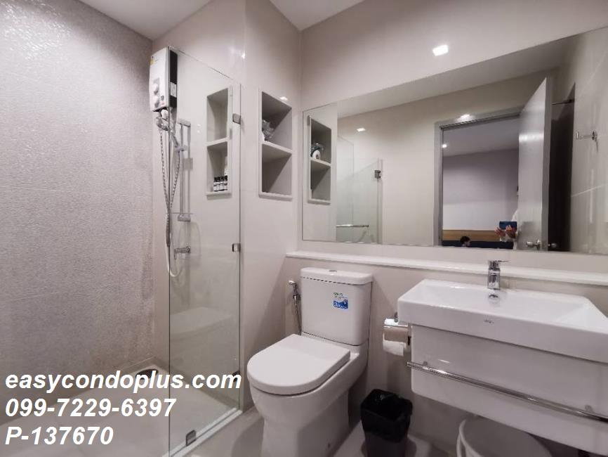 รูป 💥 [𝐏-𝟏𝟑𝟕𝟲𝟳𝟎] FOR RENT : Life Sukhumvit 62 ทำเลดี เดินทางสะดวก! ใกล้ BTS บางจาก 𝟏𝟔,𝟎𝟎𝟎/ด. | Line ID @easycondoplus | 099-229-6397 - รูปที่ 9/11