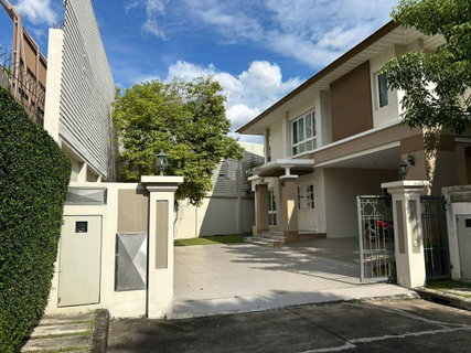For Sales Icon Pinklao Unit 178/6