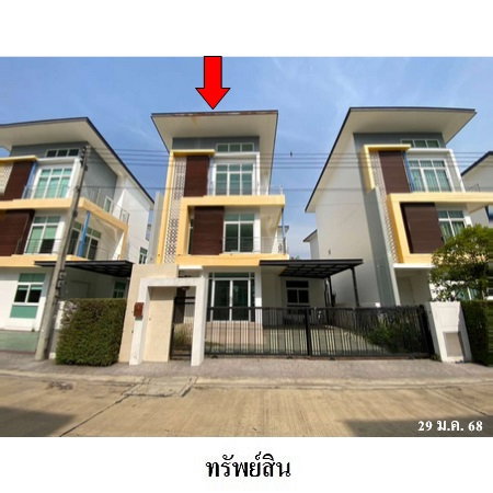 🔥ขายบ้านแฝด✅ บ้านหลังสวน พุทธมณฑล-เพชรเกษม | Baan Lang Suan Phutthamonthon-Phetkasem | ใกล้ MRT หลักสอง