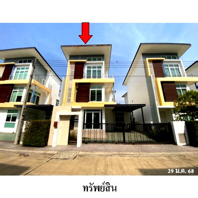บ้านแฝด นครปฐม : 🔥ขายบ้านแฝด✅ บ้านหลังสวน พุทธมณฑล-เพชรเกษม | Baan Lang Suan Phutthamonthon-Phetkasem | ใกล้ MRT หลักสอง