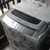 listing thumbnail image 6