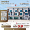 listing thumbnail image 0
