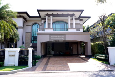 Houses for rent Bangkok : For Rent House , The Grand Pinklao - Alpina , Salathammasop Sop , Thawi Watthana , Bangkok , CX-174820 ✅ Live chat with us ADD LINE @connexproperty ✅