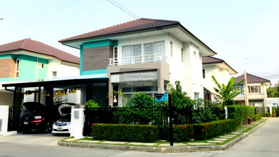 Houses for sale : For Sale House , Trendy Tara Romklao , MRT-Min Buri Market , Min Buri , Min Buri , Bangkok , CX-174999 ✅ Live chat with us ADD LINE @connexproperty ✅