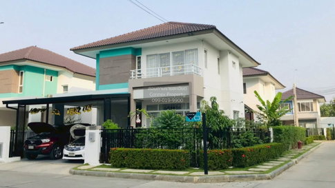 For Sale House , Trendy Tara Romklao , MRT-Min Buri Market , Min Buri , Min Buri , Bangkok , CX-174999 ✅ Live chat with us ADD LINE @connexproperty ✅