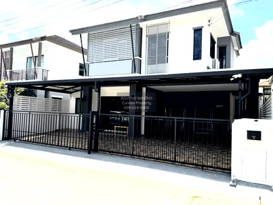 Houses for rent Bangkok : For Rent House , Pruksa Ville 73 Patthanakan , MRT-Kelantan , Suan Luang , Suan Luang , Bangkok , CX-174296 ✅ Live chat with us ADD LINE @connexproperty ✅