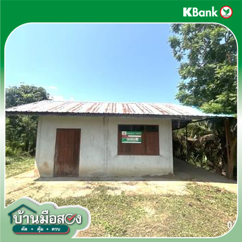 picture HOME 200 Sq.w. Pak Thong Chai Nakhon Ratchasima for 872,000 - 23/25