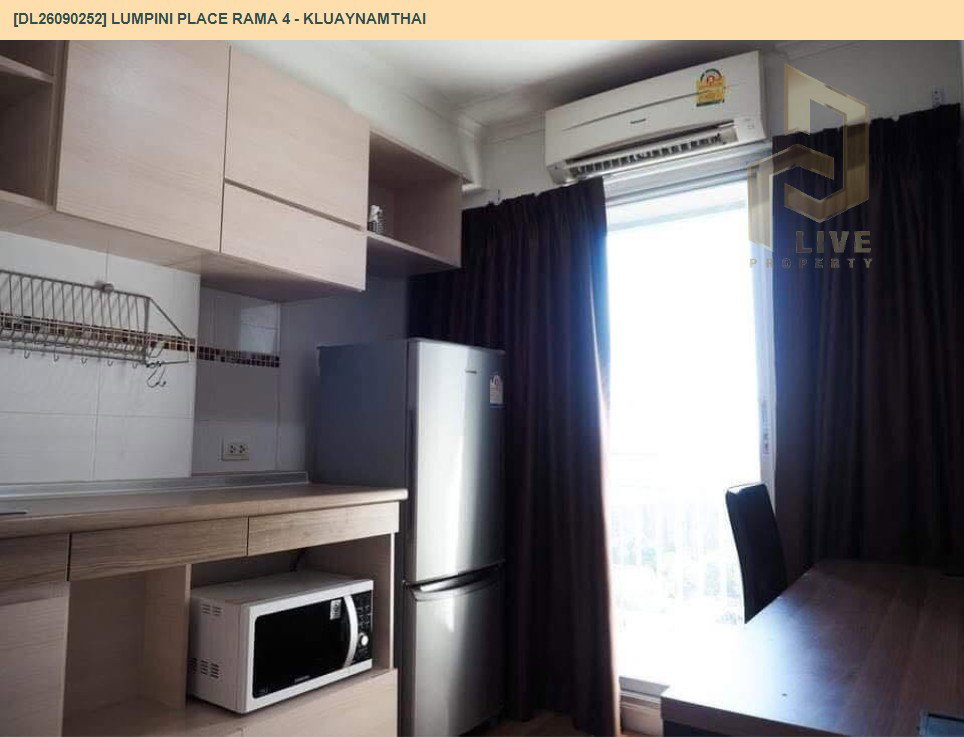 รูป DL26090252 ให้เช่าคอนโด ลุมพินี เพลส พระราม 4 - กล้วยน้ำไท (Lumpini Place Rama 4 - Kluaynamthai) ใกล้ BTS เอกมัย พร้อมเข้าอยู่ โทรด่วน 0653619502 LineID @952jdxxk - รูปที่ 5/6