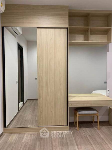 รูป ห้อง 4 ห้องนอน ขนาด 277 ตร.ม. Baan Sathorn Chaopraya ใกล้ BTS กรุงธนบุรี (ID 2918150) - รูปที่ 2/7